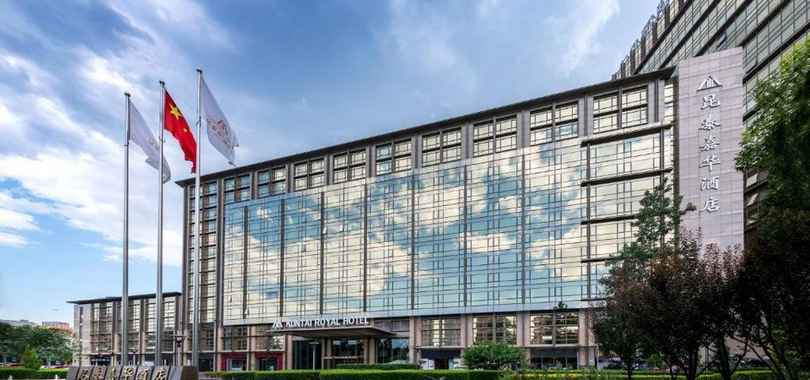 Kuntai Royal Hotel, фото 3