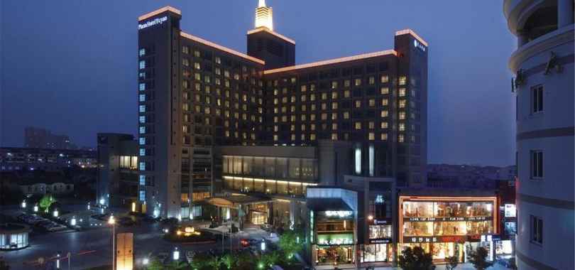 Plaza Hotel Yuyao