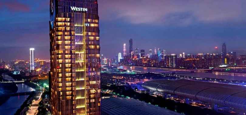 The Westin Pazhou Hotel