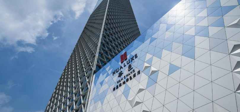 HUALUXE Nanchang Hightech Zone, an IHG Hotel