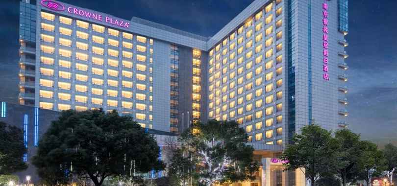 Crowne Plaza Nanjing Jiangning