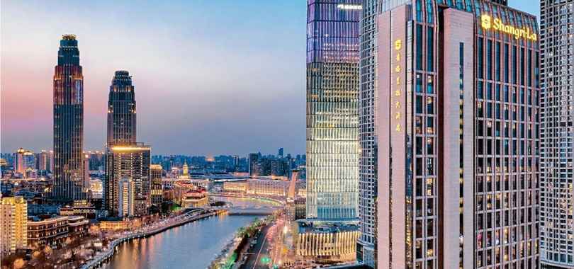 Shangri-La Tianjin