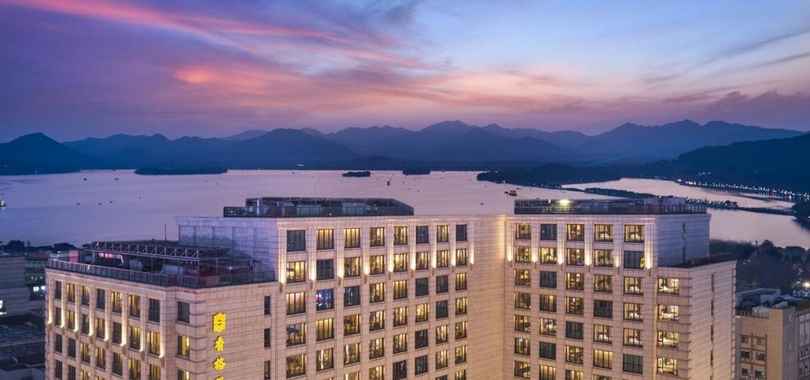 Midtown Shangri-La, Hangzhou