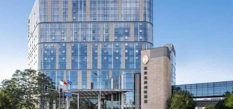 InterContinental Beijing Beichen, an IHG Hotel