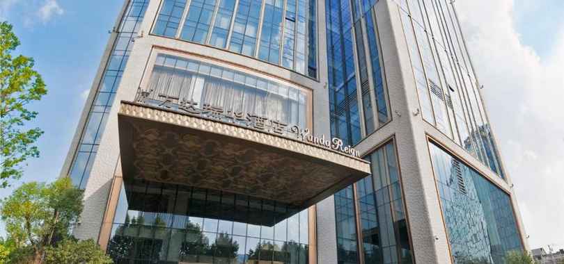 Wanda Reign on the Bund