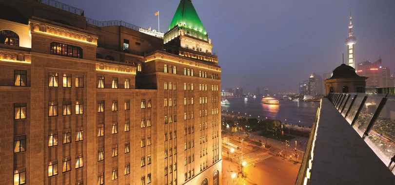 Fairmont Peace Hotel