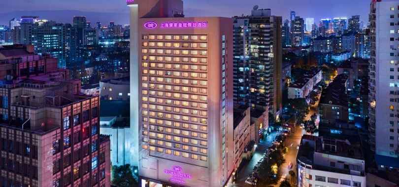 Crowne Plaza Hotel Shanghai, an IHG Hotel