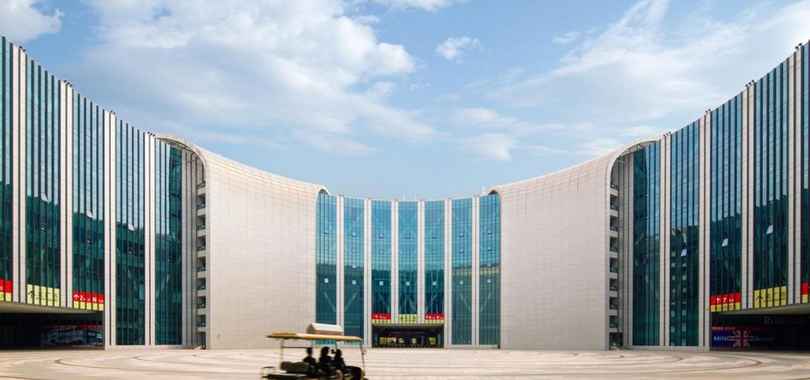 InterContinental Shanghai Hongqiao NECC, an IHG Hotel