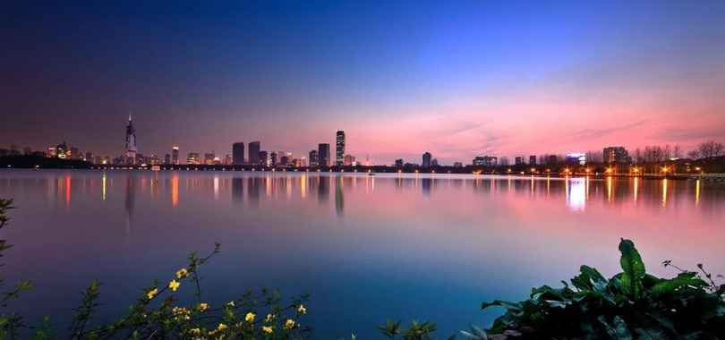 InterContinental Nanjing, an IHG Hotel