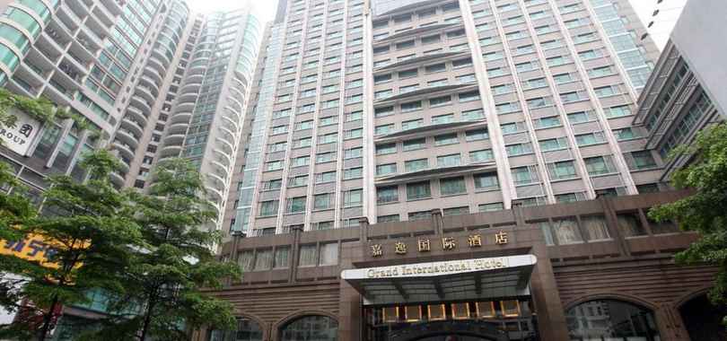 Guangzhou Grand International Hotel