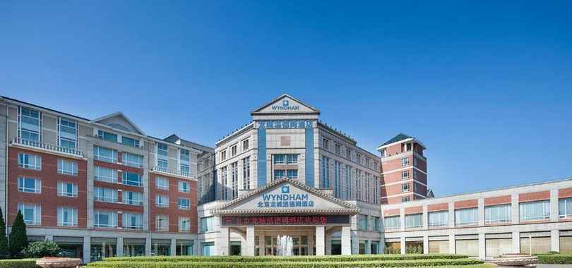 Wyndham Beijing North Hotel