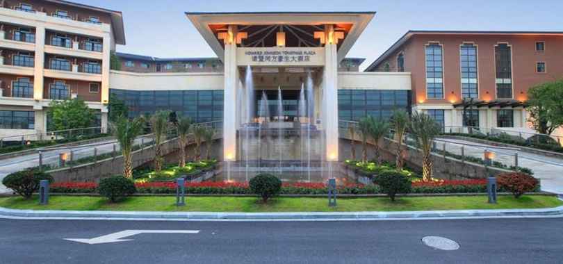 Howard Johnson Tongfang Plaza Zhuji