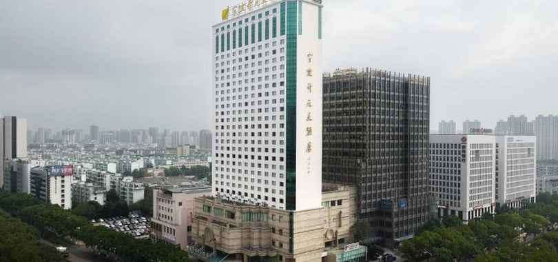 New Century Hotel Ningbo