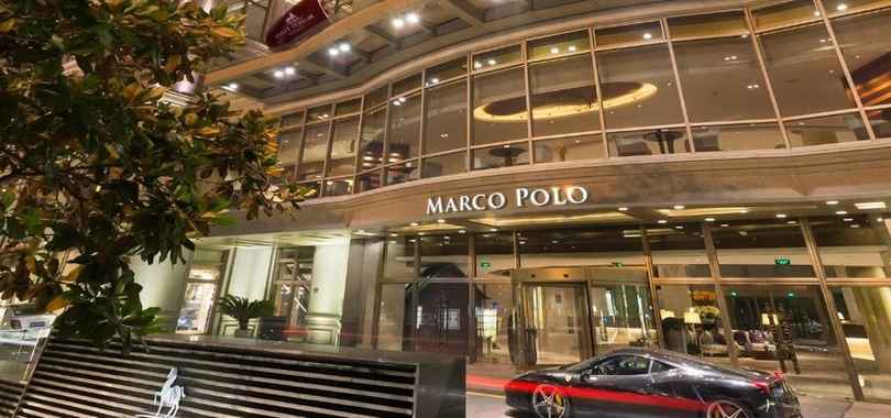 Marco Polo Wuhan