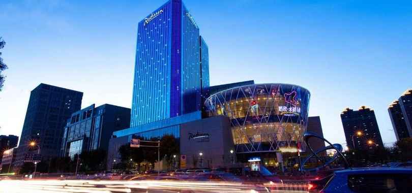 Radisson Hotel Tianjin Aqua City