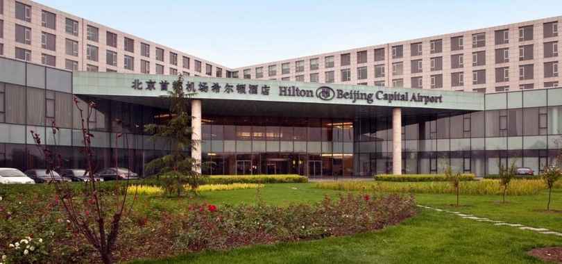 Hilton Beijing Capital Airport