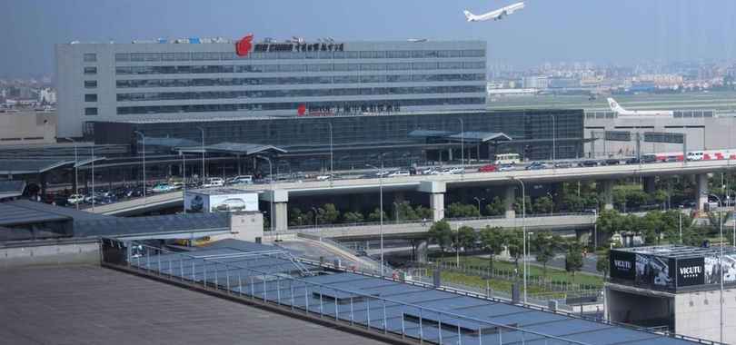 Boyue Shanghai Hongqiao Airport Hotel - Air China