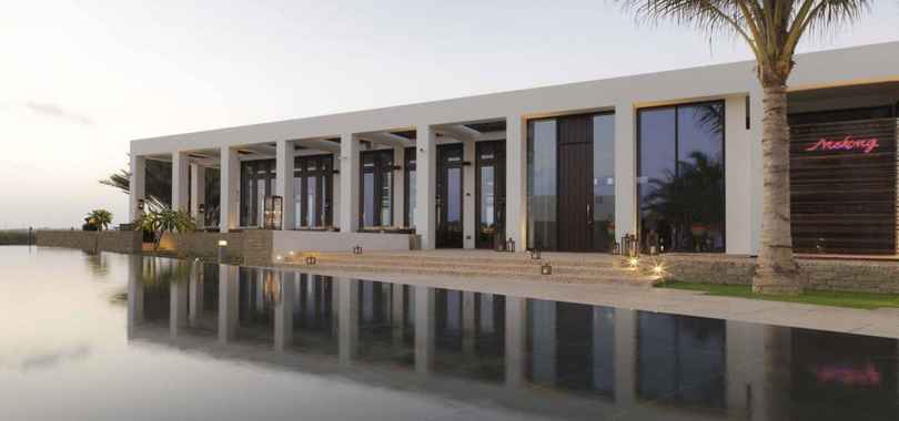 Al Baleed Resort Salalah by Anantara