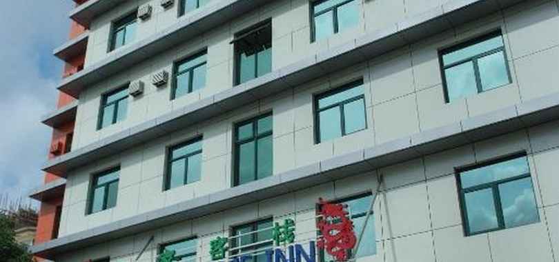 Dragon Home Inn, фото 2