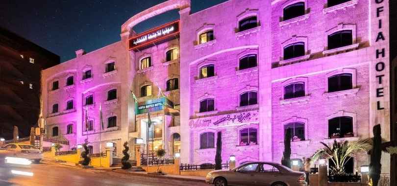 Sofia Suites Hotel