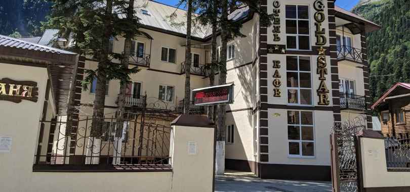 Отель Gold Star