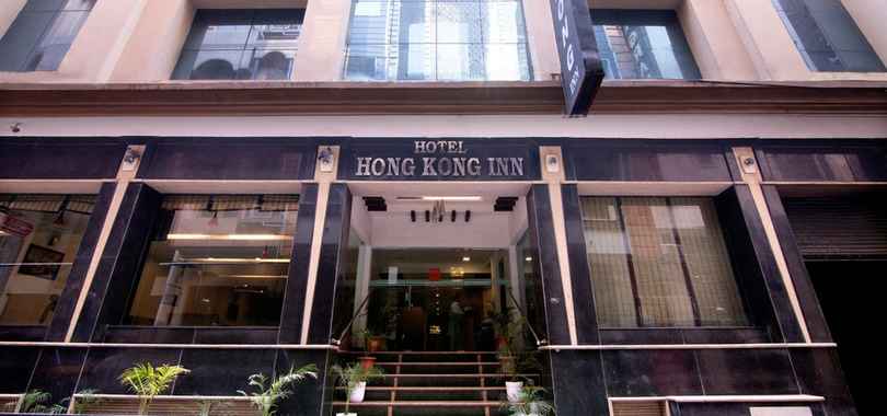 Hotel Hong Kong Inn