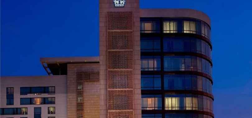 The Ritz-Carlton, Bangalore