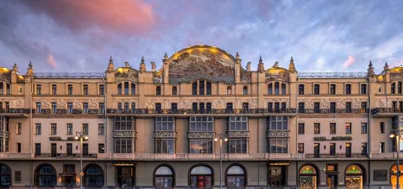 Гостиница «Метрополь»