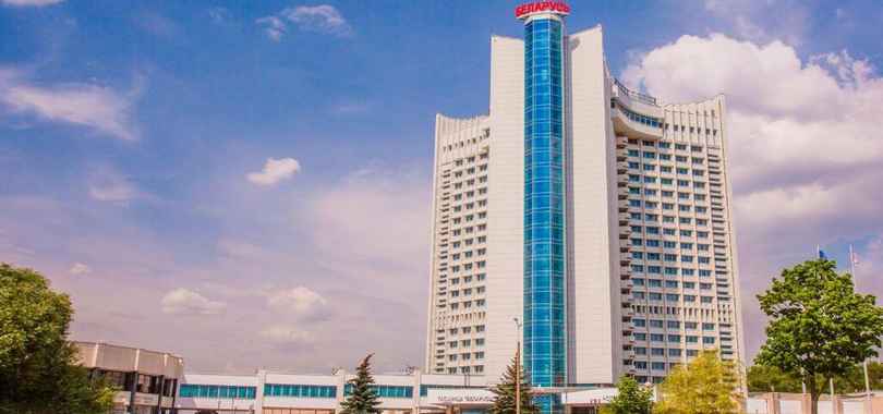 Гостиница «Беларусь»