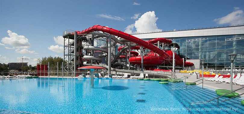 Отель «Аква-Минск»
