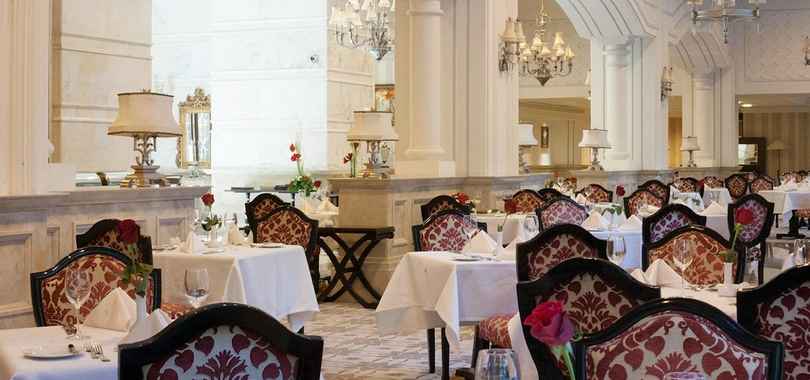 Rixos Almaty, фото 4