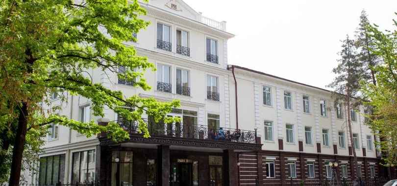 Park Hotel Bishkek
