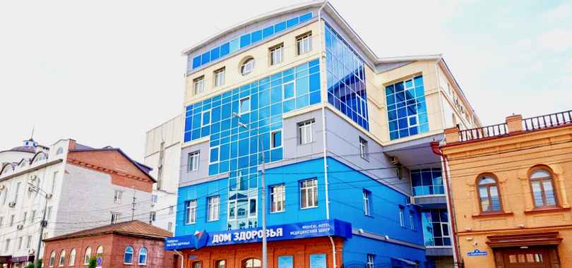 Отель Medical Hotel & Spa