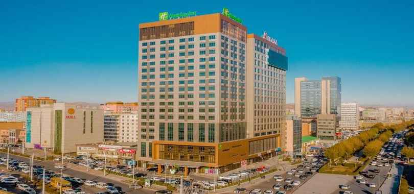 Holiday Inn Ulaanbaatar