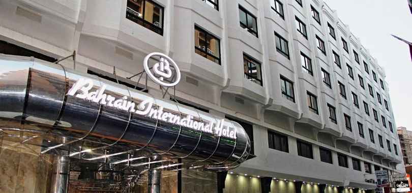 Bahrain International Hotel