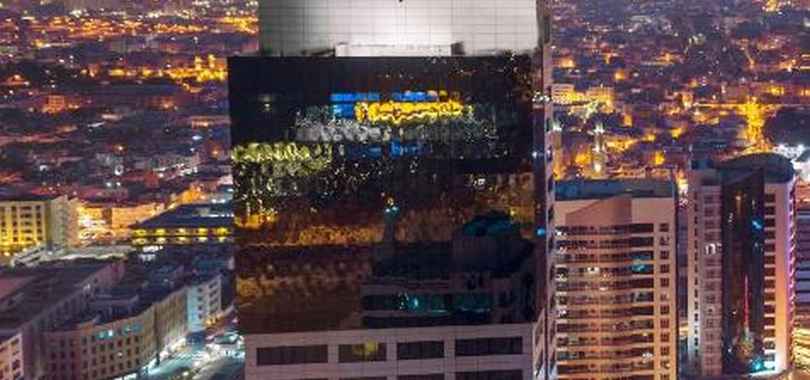 The Domain Hotel and Spa