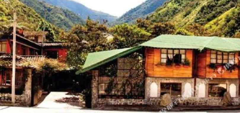 Spa Hosteria Miramelindo