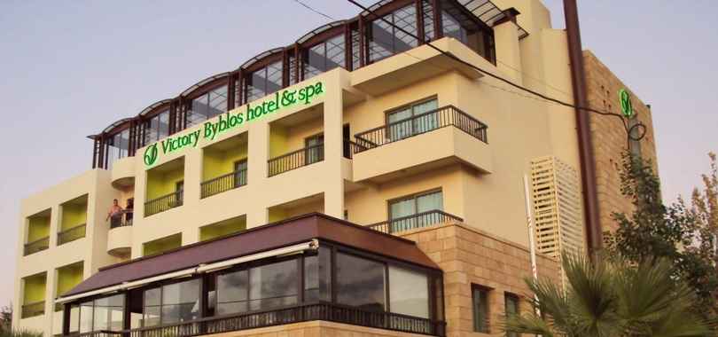 Victory Byblos Hotel & Spa