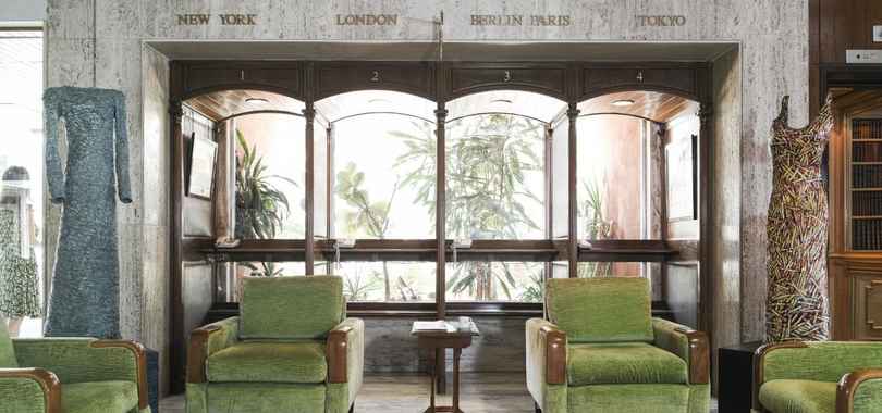 Отель Al Bustan