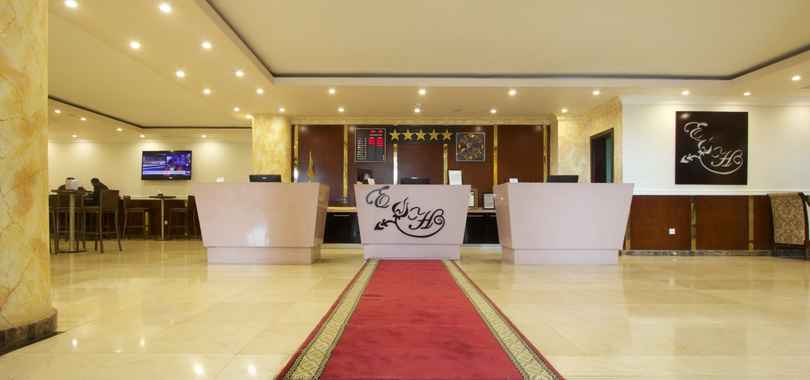 Отель Elilly International