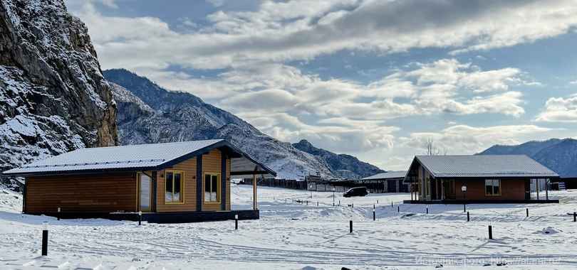 Оздоровительно-рекреационный центр «АТАРАЙ»