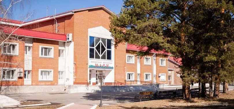 Санаторий «Маян»