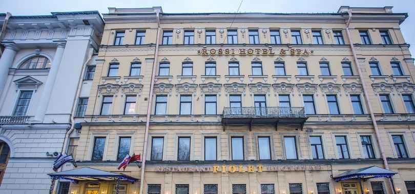 Бутик-отель «Росси», фото 30