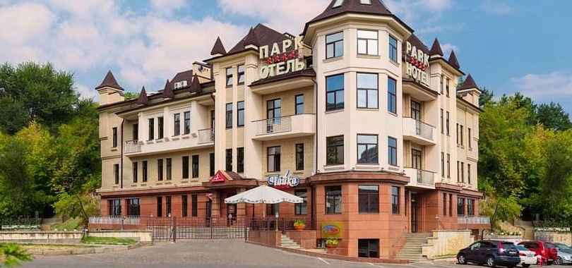 Гостиница «Парк-Отель»