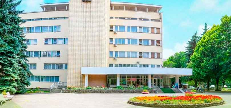 Санаторий «Вернер»