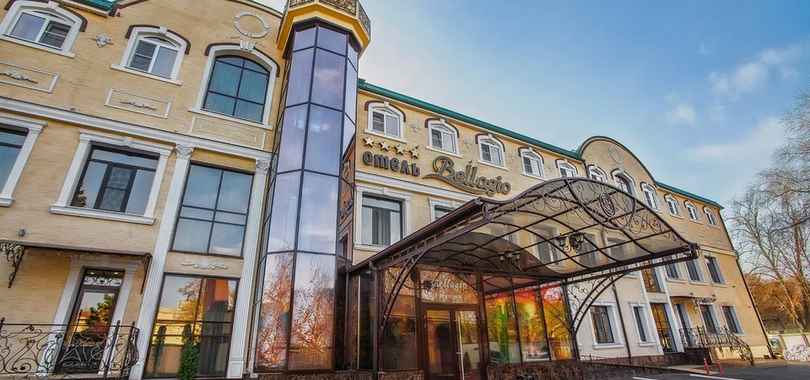 Парк-отель «Белладжио»