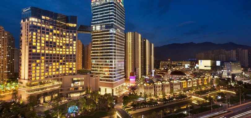Kempinski Hotel Fuzhou