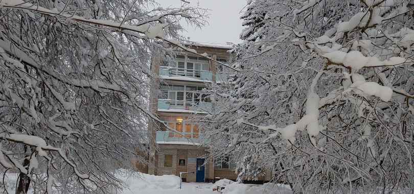 Санаторий-профилакторий «Волхов»