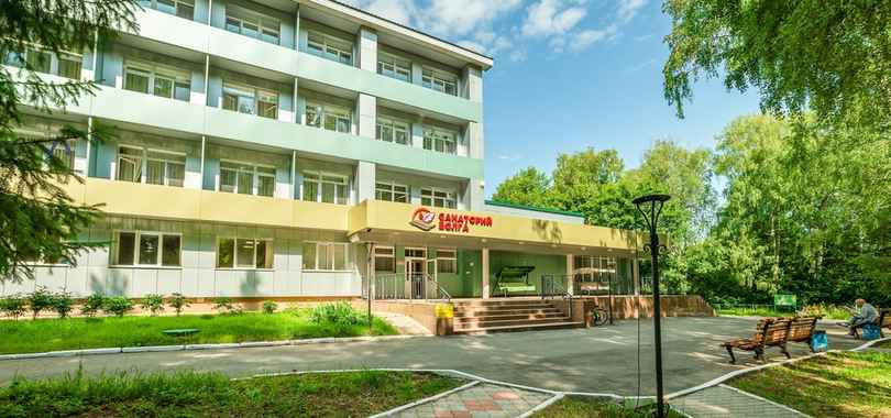 Санаторий «Волга» (Чувашия)