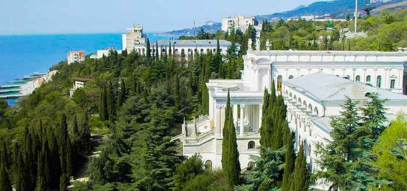 Санаторий «Родина»